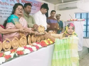 স্থানীয় সংবর্ধনা